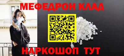 a pvp Краснодар