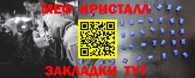 jwh Кулебаки