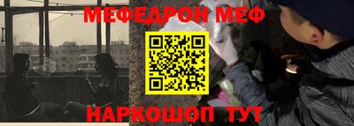 гидропоника Краснознаменск