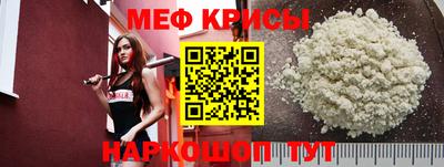 a pvp Краснодар