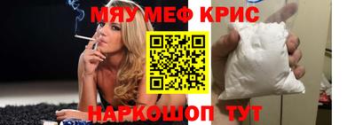 гидропоника Краснознаменск