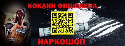 a pvp Краснодар