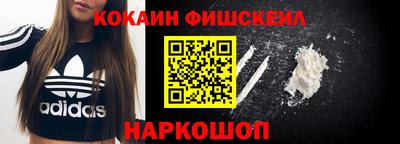 гидропоника Краснознаменск