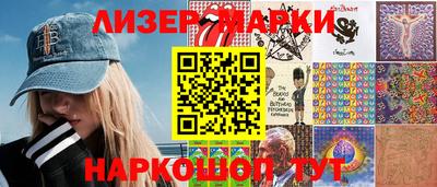 гидропоника Краснознаменск