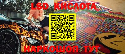 a pvp Краснодар