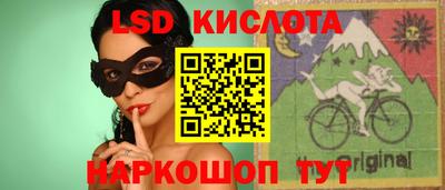мефедрон Ачхой-Мартан
