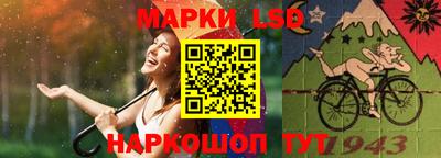 гидропоника Краснознаменск