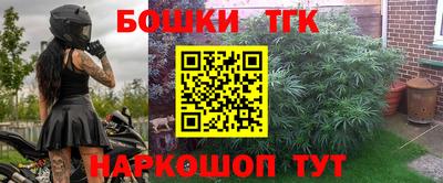 гидропоника Краснознаменск