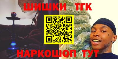 a pvp Краснодар