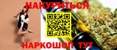 спиды Краснокаменск