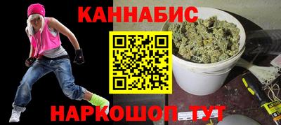2c-b Кумертау