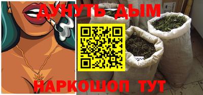 a pvp Краснодар