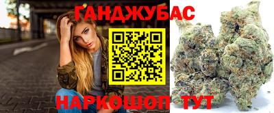 jwh Кулебаки