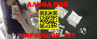 гидропоника Краснознаменск
