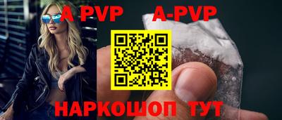 гидропоника Краснознаменск