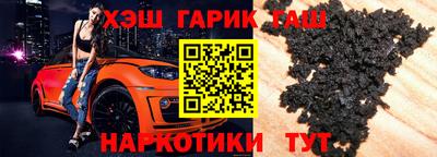 a pvp Краснодар