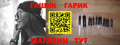 мефедрон Кунгур