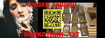 гидропоника Краснознаменск