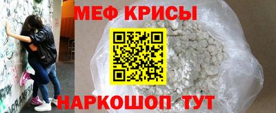 a pvp Краснодар