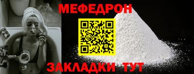 гидропоника Краснознаменск
