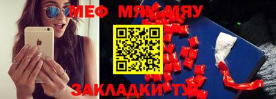 a pvp Краснодар